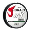 Daiwa 65LB Dark Green J-Braided Line 2 Daiwa 65LB Dark Green J-Braided Line -Leupold Store 2271295 01 73164.1673539455